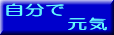 ŌC